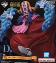 BANDAI One Piece Ichiban Kuji New Four Emperors Buggy Figure C Prize