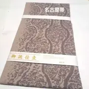 Silk Nagoya Obi Sakura Pattern 375cm Pinkish Gray Jacquard Design