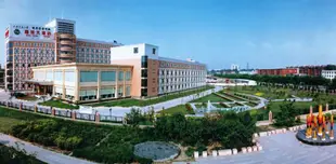 西安交大南洋大酒店Xi'an Jiaotong University Academic Exchange Center · Nan Yang Hotel