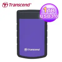 在飛比找e-Payless百利市購物中心優惠-【Transcend 創見】SJ25H3P 1TB 2.5吋