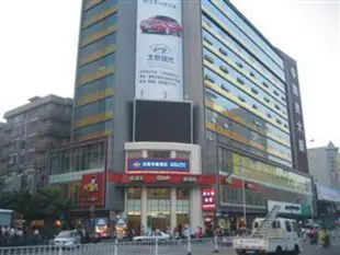 漢庭廣州花都新世紀廣場酒店Hanting Hotel Guangzhou Huadu New Century Square Branch