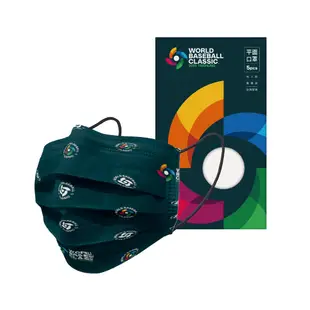 【2023 WBC官方】世界棒球經典賽平面醫用口罩5入/盒(綠色小LOGO)
