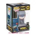 柴寶趣 現貨 FUNKO POP 286 蝙蝠俠 德古拉 吸血鬼 BATMAN DRACULA 正版 W13