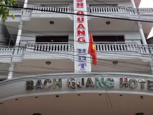 巴赫廣飯店Bach Quang Hotel
