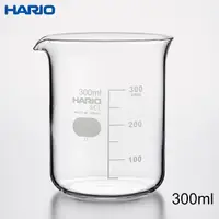 在飛比找Yahoo奇摩購物中心優惠-【HARIO】SCI廣口燒杯 燒杯 耐熱玻璃 實驗燒杯 多款