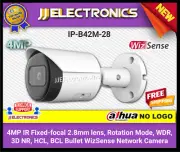 IP-B42M-28 4MP IP Fixed-Focal Dahua (No Logo) Bullet Network Camera 2.8mm IR LED