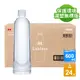 【泰山】純水600ml(24入X3箱)(環保無標籤版)