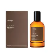 Aesop Marrakech Intense Eau de Parfum Unisex 50 ml