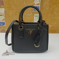 在飛比找蝦皮購物優惠-美麗堡精品PRADA OUTLET 1BA906 Galle