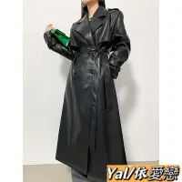 在飛比找Yahoo!奇摩拍賣優惠-高級感長痞帥蛋白皮皮衣外套女春秋休閒復古正肩風衣大衣