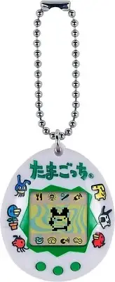 Bandai Tamagotchi Original Virtual Reality Pet Japonese Logo