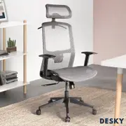 Desky Adjustable High Back Mesh Chair