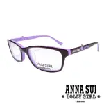 【ANNA SUI 安娜蘇】ANNA SUI日本安娜蘇DOLLY GIRL系列—浪漫愛心鑰匙光學眼鏡(DG527-720-紫)