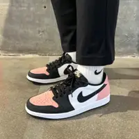 在飛比找蝦皮購物優惠-Air Jordan 1 Low OG Bleached C