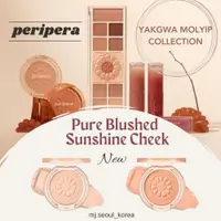 在飛比找蝦皮購物優惠-Peripera Pure Blushed 陽光臉頰新矢川系