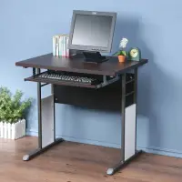 在飛比找momo購物網優惠-【Homelike】巧思80x60鍵盤架書桌/工作桌/辦公桌