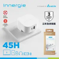 在飛比找鮮拾優惠-【Innergie】 45H 45瓦 USB-A+USB-C