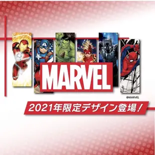 現貨🔥漫威英雄🉑️直接下單 漫威 英雄  MARVEL 庫柏力克熊 BE@RBRICK 加護靈 美國隊長 暴力熊