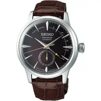 在飛比找樂天市場購物網優惠-SEIKO 精工錶 Presage調酒師動力儲存顯示機械錶 