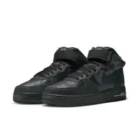 在飛比找PChome24h購物優惠-【NIKE】AIR FORCE 1 MID 07 LX 男 