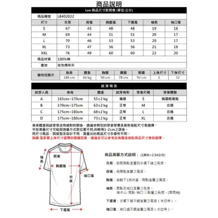 Lee FRESH短袖T恤 男 淺棕 黑色 LB402022