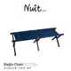 探險家戶外用品㊣NTC07BL 努特NUIT 雷神2人鋁合金對對椅 青藏大犛牛 雙人椅 摺疊椅 折合椅