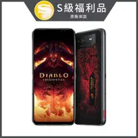 在飛比找PChome24h購物優惠-【福利品】ASUS ROG Phone 6 電競手機 暗黑破