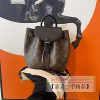 在飛比找蝦皮購物優惠-【嘉嘉二手精品】LV 路易威登 MONTSOURIS BB 