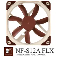 在飛比找PChome24h購物優惠-Noctua NF-S12A FLX 1200/900/70