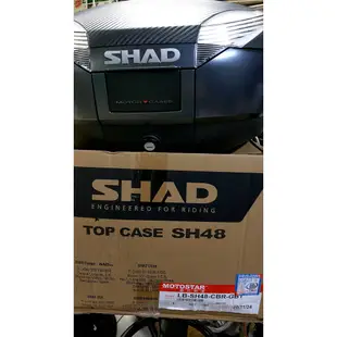 SHAD SH48 深黑 行李箱 48公升 漢堡箱 機車後行李箱 後置物箱 含靠背 環島旅遊 可單賣後靠背