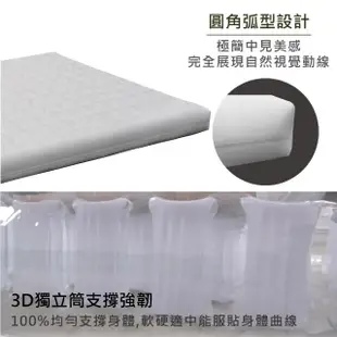 【Outdoorbase】頂級歡樂時光充氣床Comfort PREM. M號 月石灰(歡樂時光充氣床墊 獨立筒推薦)