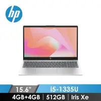 在飛比找燦坤線上購物優惠-惠普 HP 超品 筆記型電腦 15.6&quot; (i5-