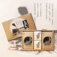 在飛比找台糖健康易購網優惠-【台糖】台糖甜蜜禮盒(黑糖薑母茶x2盒+黑糖x2包/禮盒)(