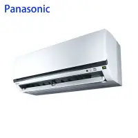 在飛比找Yahoo!奇摩拍賣優惠-*~新家電錧~*【Panasonic國際】[ CS-K71B