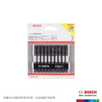 【BOSCH 博世】高扭力PH2起子頭組(65MM 10支/卡)