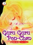 在飛比找三民網路書店優惠-Guru Guru Pon-chan 3