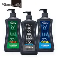 在飛比找松果購物優惠-GREEN MEN 綠的男性抗菌沐浴乳 650ml (5.9