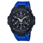 【CASIO】G-SHOCK 強悍太陽能雙層防護三眼錶-藍(GST-S300G-2A1)正版宏崑公司貨