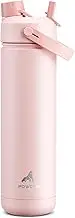 POWCAN 26 oz Insulated Water Bottle with 2-in-1 Straw and Spout Lid, Keep Cold 24H, Leak-Proof, Fits in Car Cup Holder, Stainless Steel Water Bottle for Sports, Travel, and School (Cotton Candy)