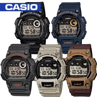 CASIO 手錶數字錶款W-735H-8A2 震動功能 超亮LED照明、兩地時間CASIO公司貨W-735