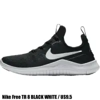 在飛比找蝦皮購物優惠-NIKE Free TR 8 二手 運動鞋 跑鞋 走路鞋 男