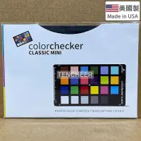 在飛比找Yahoo!奇摩拍賣優惠-美製 Calibrite ColorChecker Clas