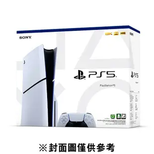 【PlayStation】現貨供應中 PS5 SLIM光碟版主機+PS5 龍族教義 2 亞中版(含首批特典序號)