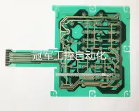 在飛比找樂天市場購物網優惠-A860-0104-X001 X002 X003 fanuc