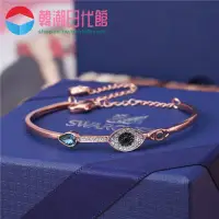 在飛比找蝦皮購物優惠-免運 韓國現貨 正品 swarovski 手鍊 手鐲 施華洛