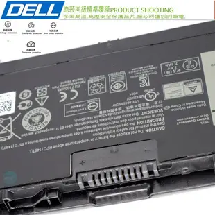 DELL 電池 適用戴爾 E7440，E7450，Latitude 14-7000，3RNFD，34GKR，G95J5，PFXCR，T19VW，V8XN3，5K1GW，G0G2M，451-BBFT，451-BBFS，451-BBFY，0909H5，Latitude E7440，14-7000