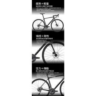 『Y.C BIKE 』2024 TCR Advanced 2 Disc-KOM