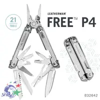 在飛比找蝦皮商城優惠-Leatherman FREE P4 21用工具鉗 / 台灣