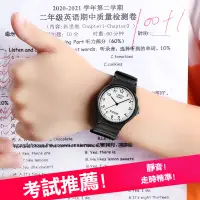 在飛比找蝦皮購物優惠-特價下殺🔥考試手錶 兒童手錶 學生手錶 計時手錶 防水手錶 