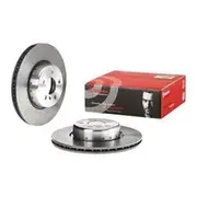 Brembo Prime Vented Composite Brake Rotor - Single - 09.D904.13